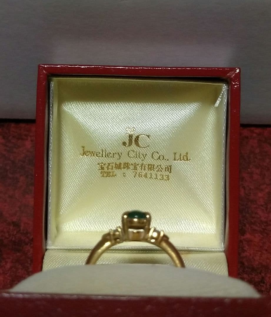 ミン 天然翡翠とダイヤのリング金10～11号Jewellery City