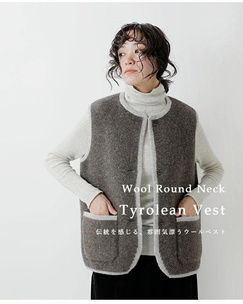 美品 男女兼用　STAPF シュタップ　チロリアンベスト