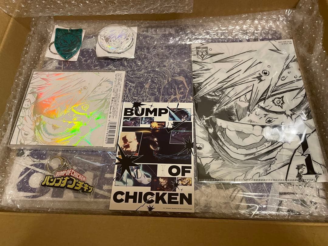 BUMP OF CHICKEN「I」限定盤 ヒロアカ 缶バッジ、キーホルダー
