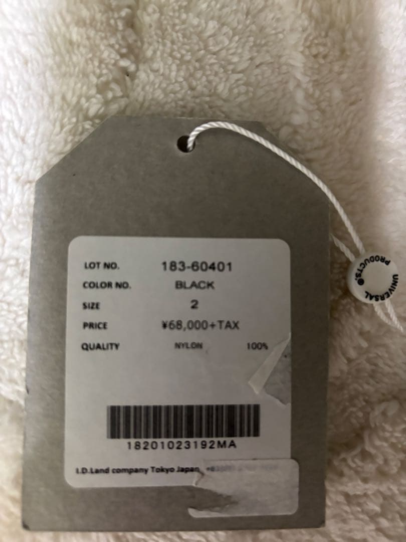 ユニバーサルプロダクツ　フーデッドジャケット