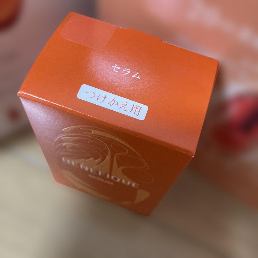 BENEFIQUE 美容液 つけかえ用