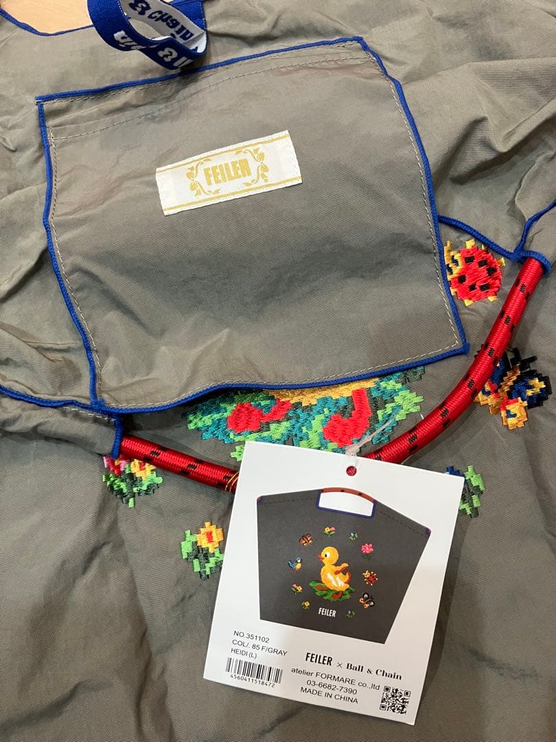 フェイラー ボールアンドチェーン　エコバッグ