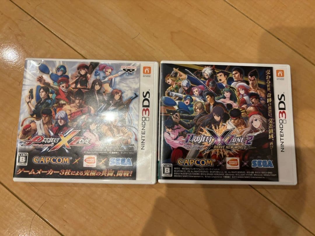 ねこめし圧縮庵様