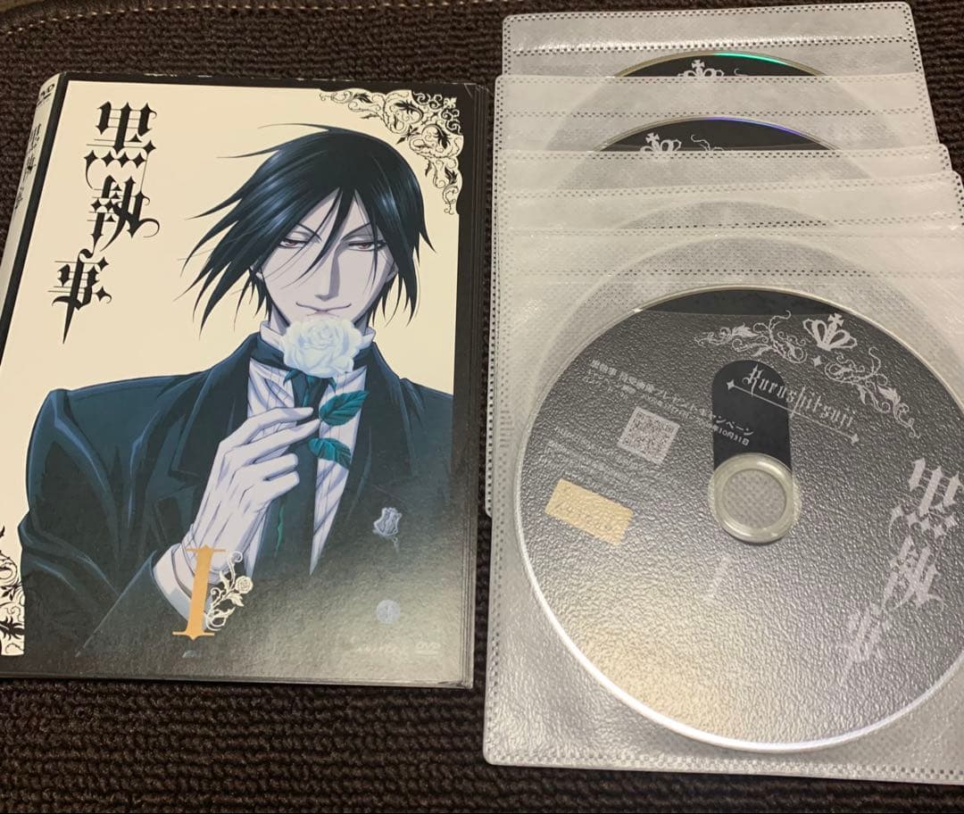 黒執事 １期、２期、３期、上巻、下巻、DVD全25巻