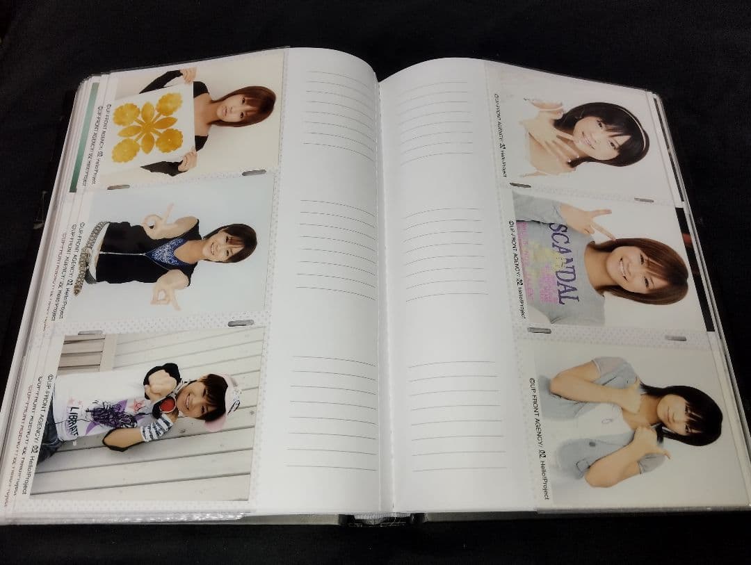 モーニング娘。亀井絵里　240枚