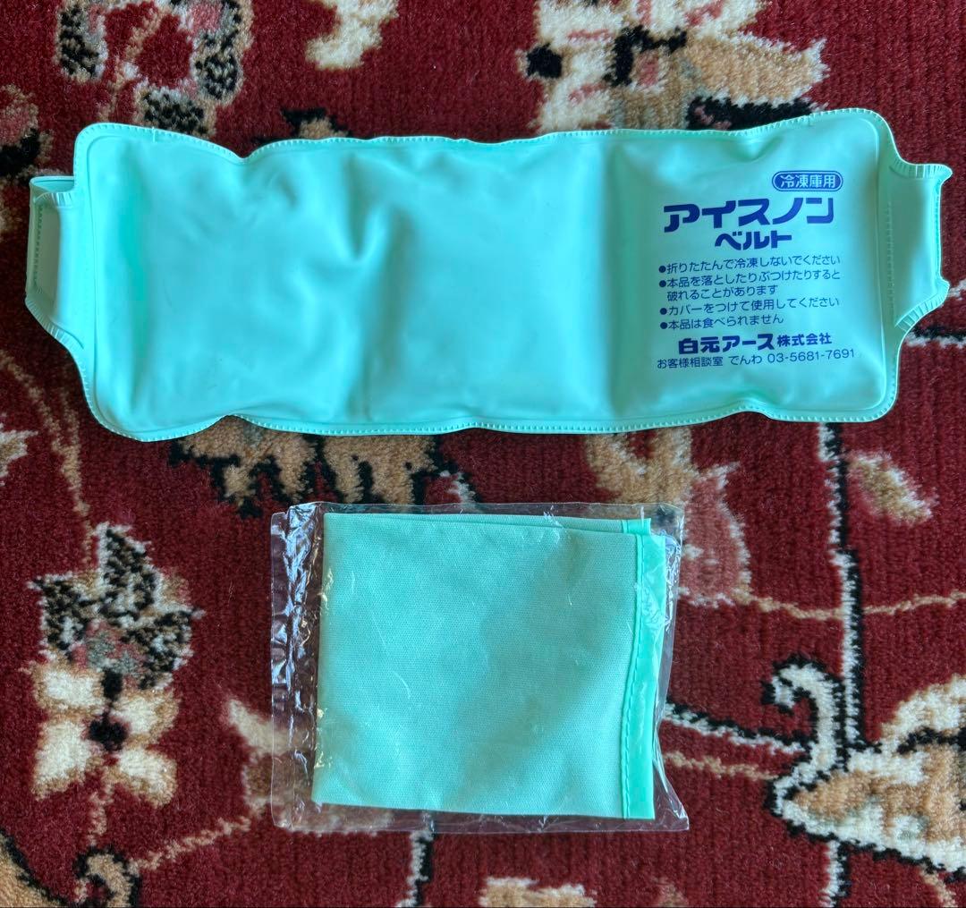 値下げ　愛帽　頭皮冷却　アイスジャパン社