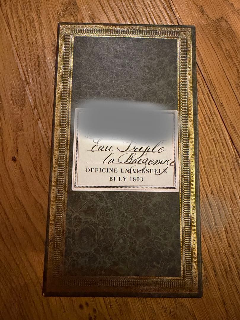 【新品】ビュリー ヴァルパンソンの浴女　香水