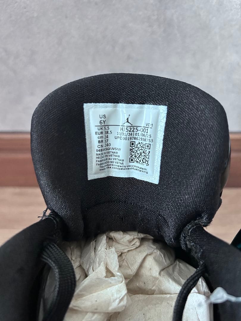 ルカ４　Bloodline ジュニア バスケットボールシューズ