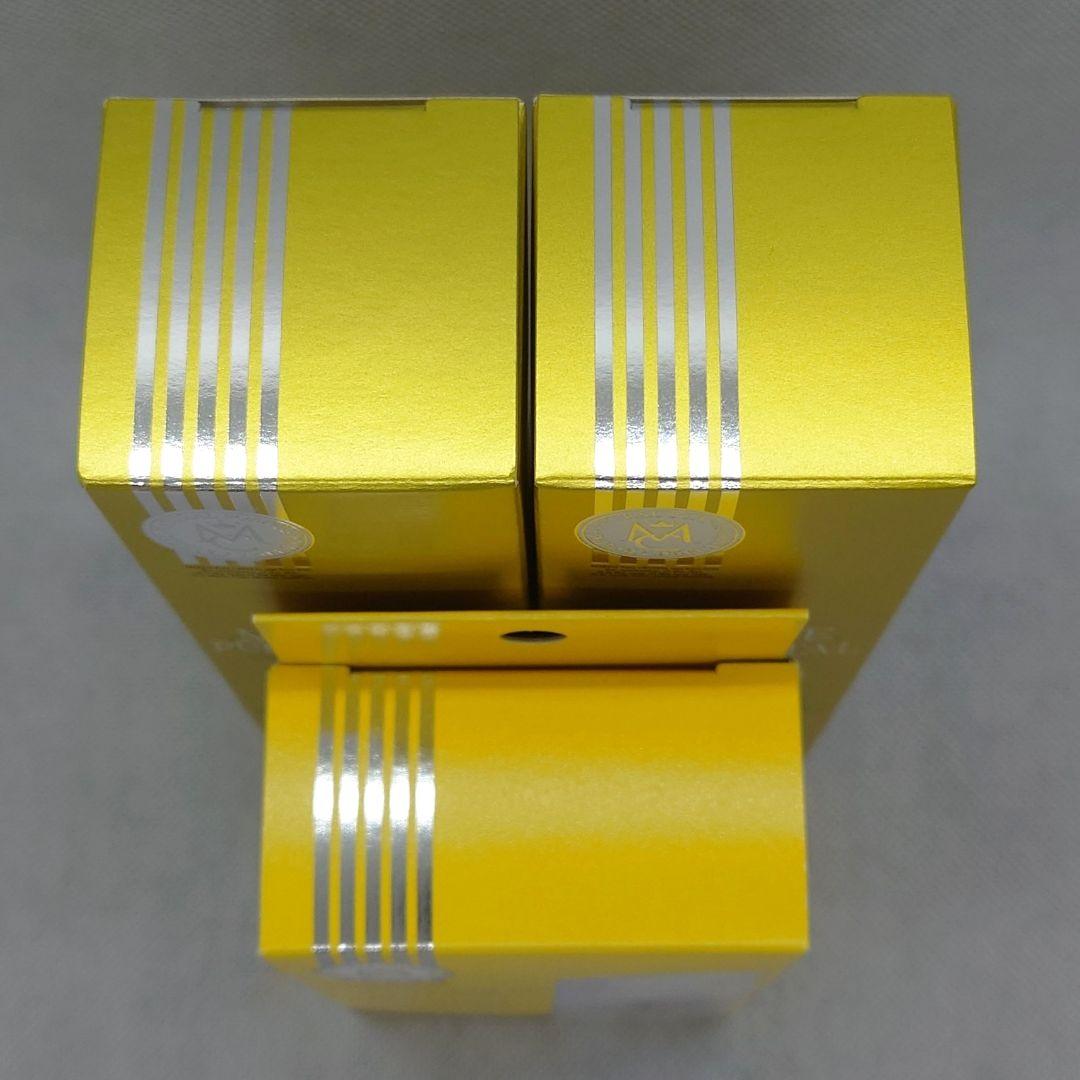 新品 マリンピュアクリスタル 2本 サンプル 1セット エコロインターナショナル