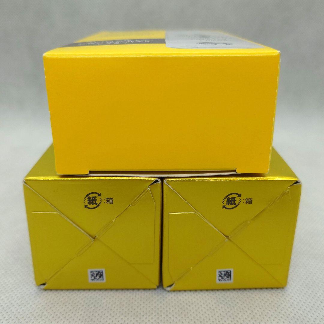 新品 マリンピュアクリスタル 2本 サンプル 1セット エコロインターナショナル