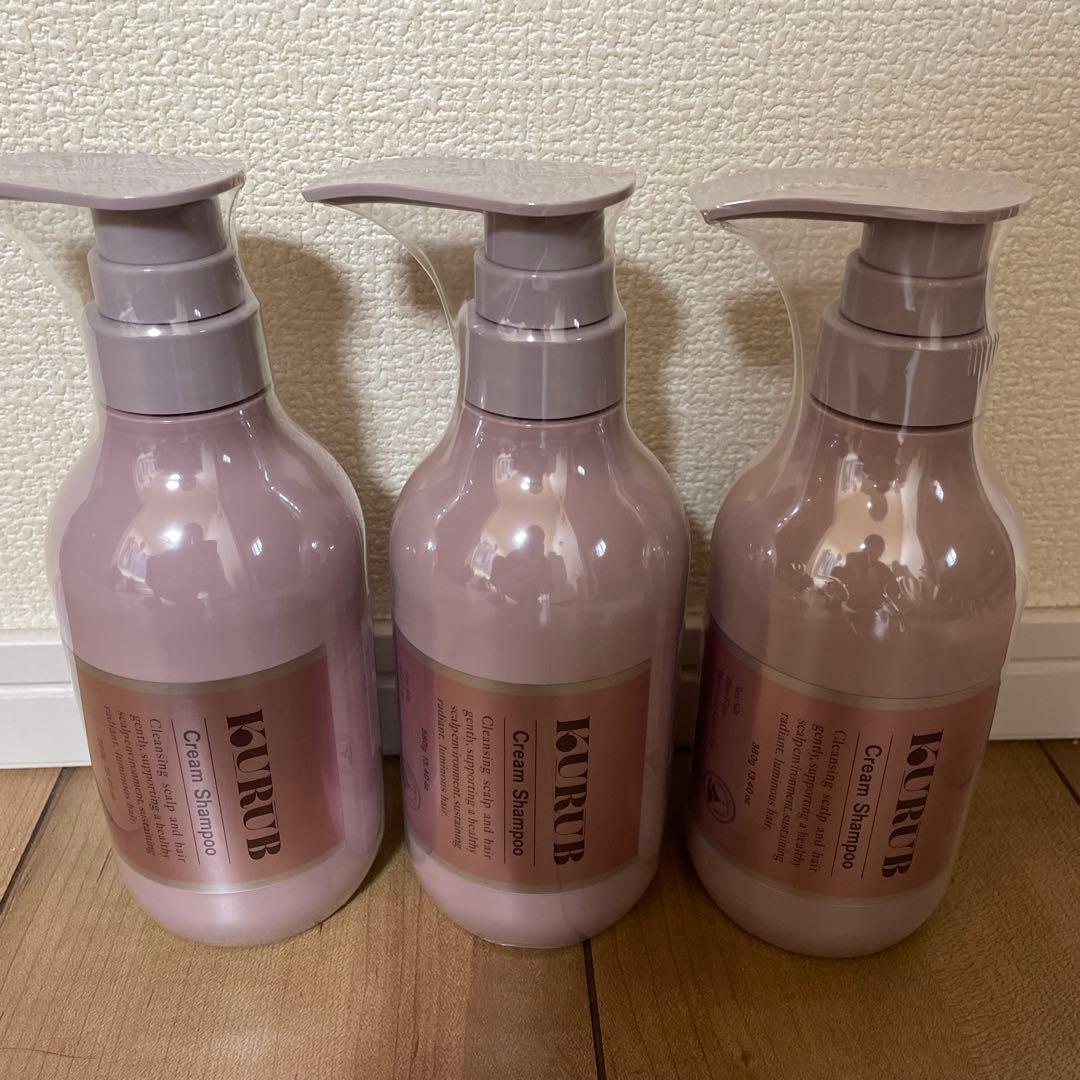 週末限定価格！KURUBU クリームシャンプー 380ml3本セット