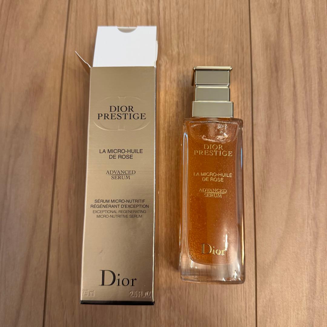Dior プレステージ ローズ セラム 75ml 高級美容液 定価56650円