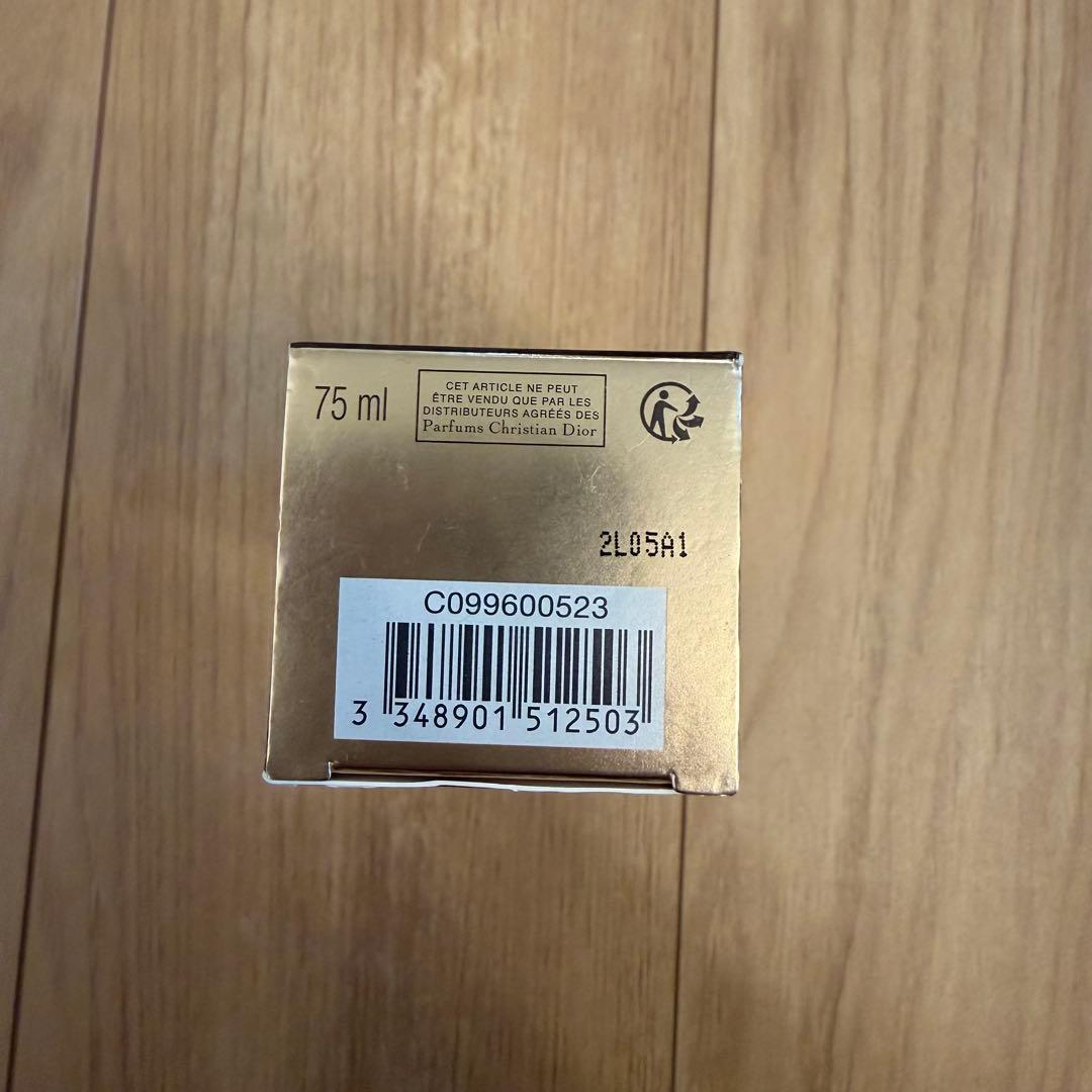 Dior プレステージ ローズ セラム 75ml 高級美容液 定価56650円