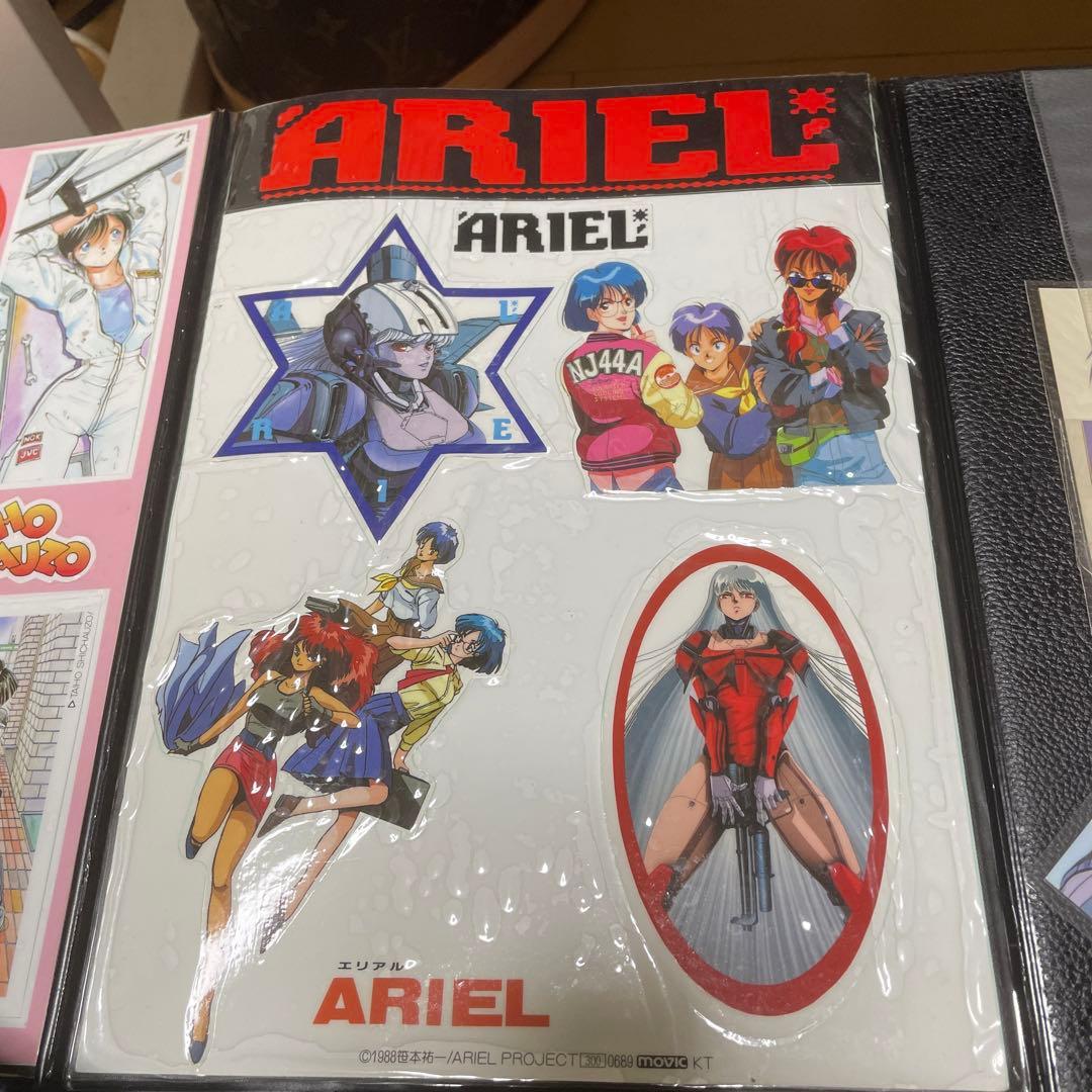 下敷き うる星やつら ドリームハンターなど色々