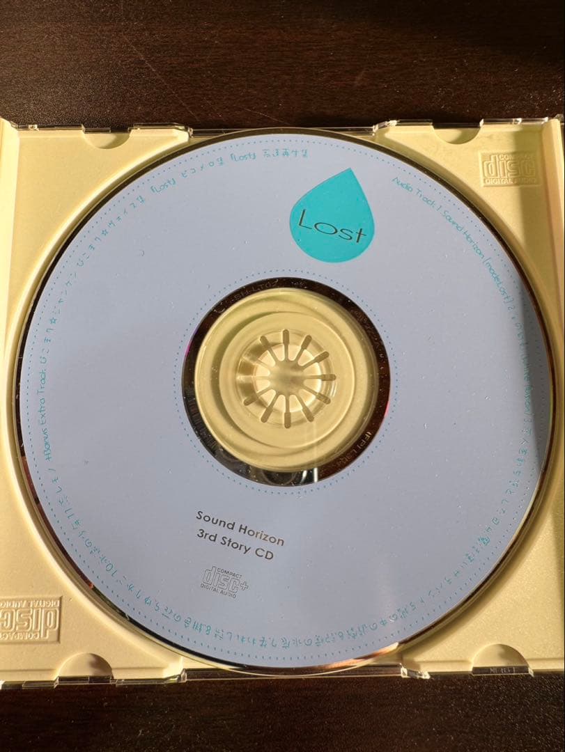 s1896 Sound Horizon サンホラ 3rd story Lost