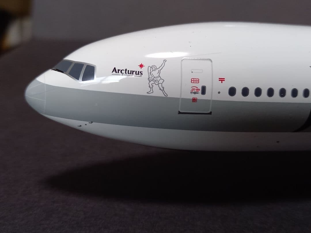 航空機・ヘリコプター 1/200 JAL Boeing777-300 JA8943