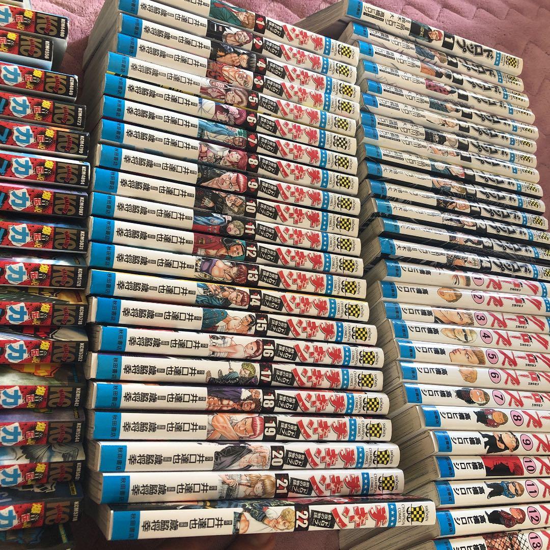 値段ご相談下さい　カブラギ ドロップ チキン セット