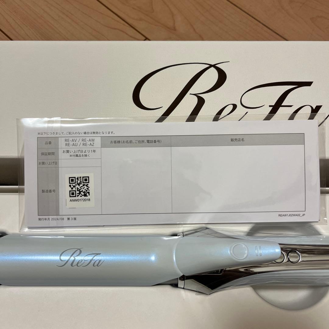 リファ カールアイロン ホワイト ReFa CURL IRON PRO 32mm