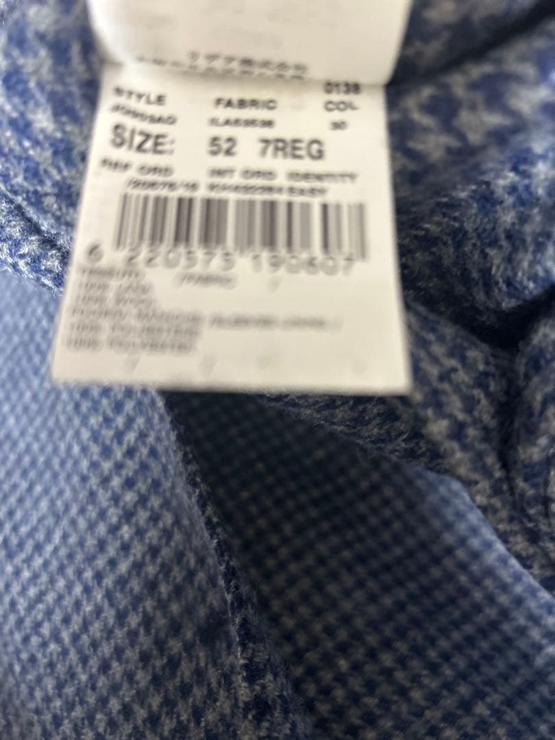 LARDINI 千鳥チェック　ジャケット　52