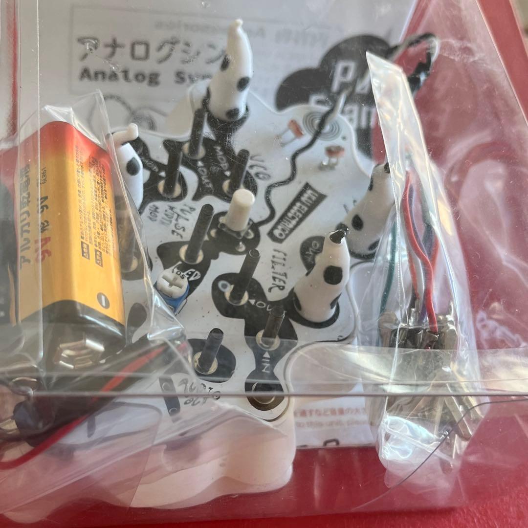 セミモジュラーシンセ Panda Umiushi / ULU electric