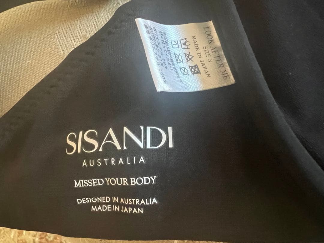 シサンディ水着ビキニトップ