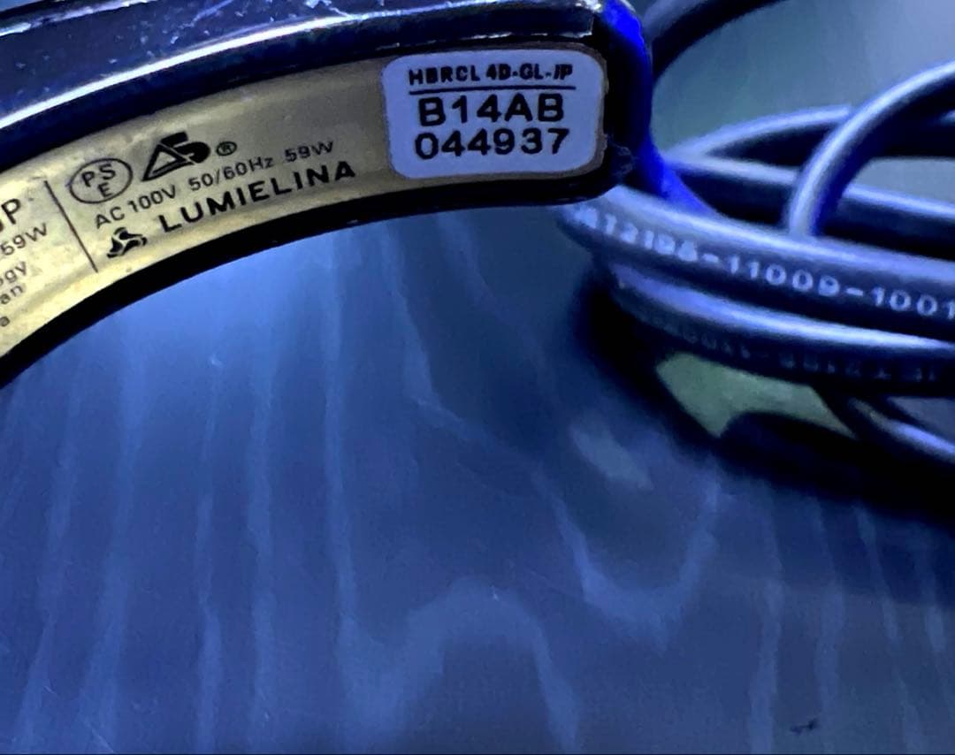 ☆ヘアビューロン 4D Plus 34mm カールアイロン