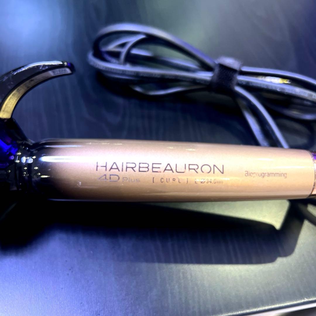 ☆ヘアビューロン 4D Plus 34mm カールアイロン