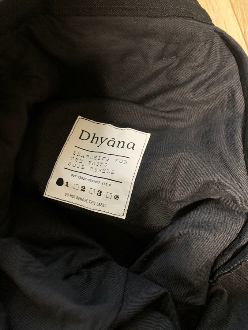 【未使用品！】DhyanaディアーナBACKLASHバックラッシュ