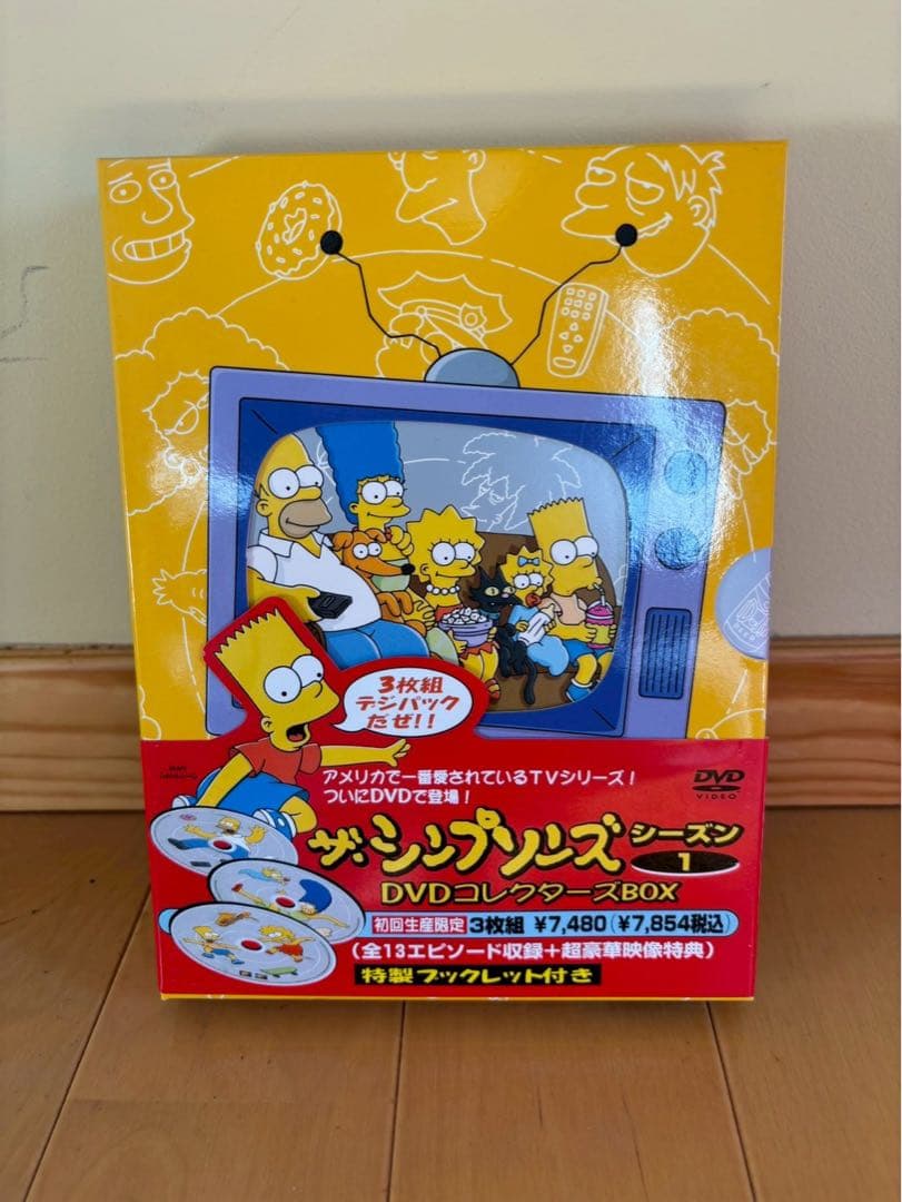 ザ・シンプソンズ DVD 日本語版　シーズン1、2、3、4、9コレクターズ他2枚
