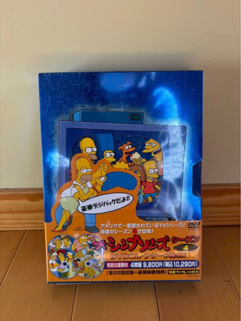 ザ・シンプソンズ DVD 日本語版　シーズン1、2、3、4、9コレクターズ他2枚