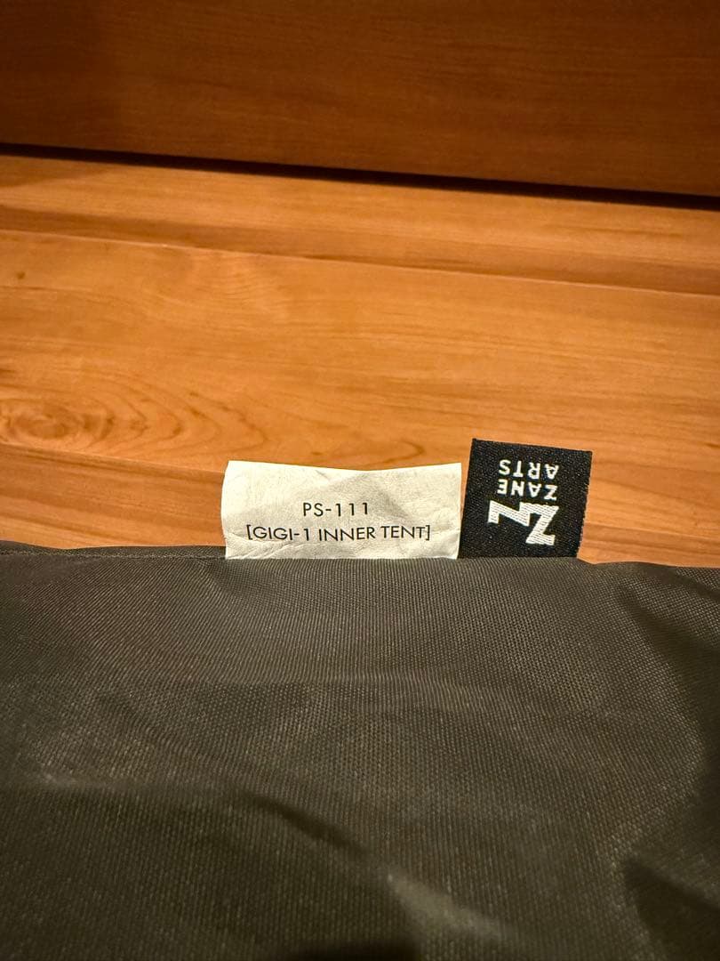 ゼインアーツ ギギ1 GIGI-1 インナーテント