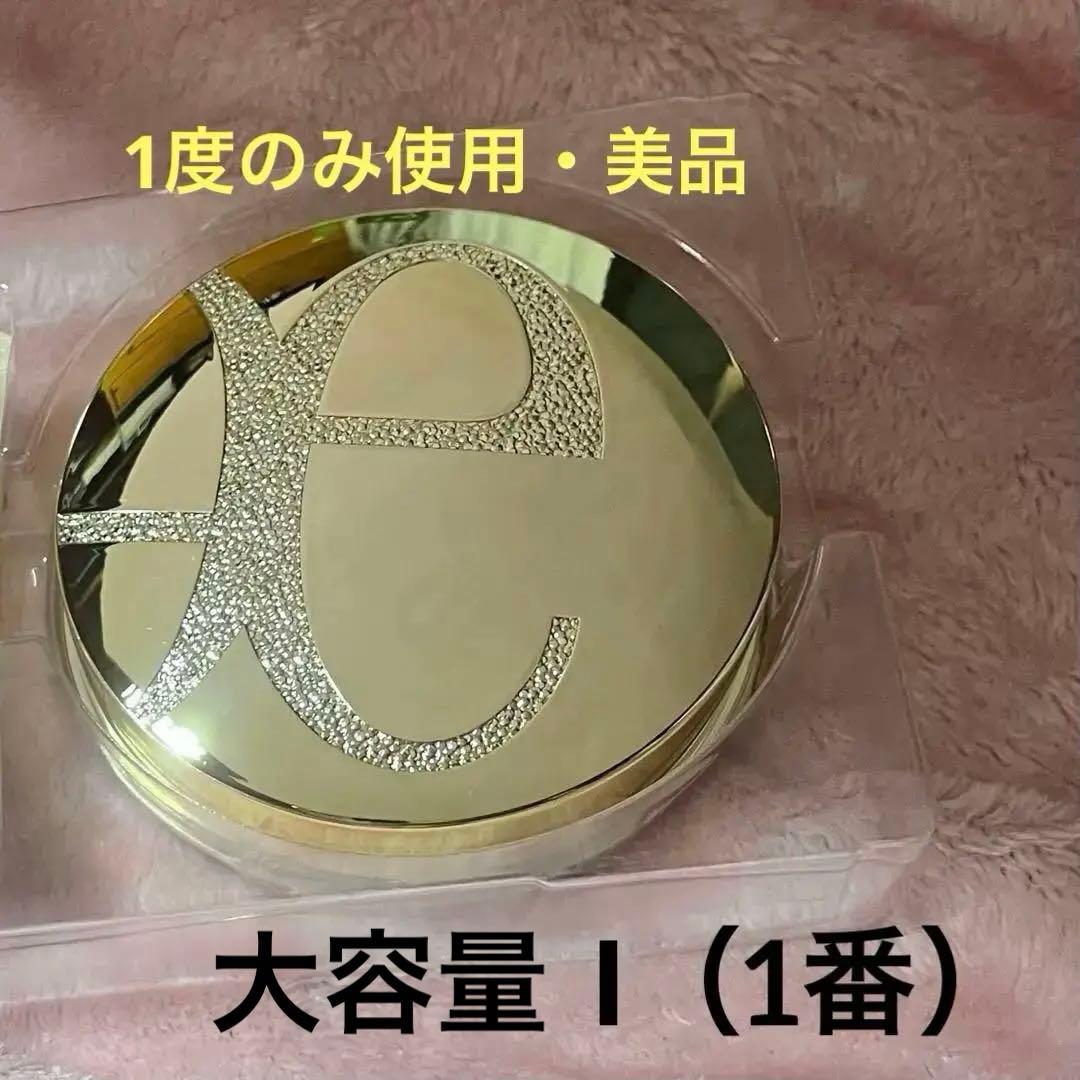 エレガンス ラ プードル オートニュアンス 1番 【大容量 27g 】