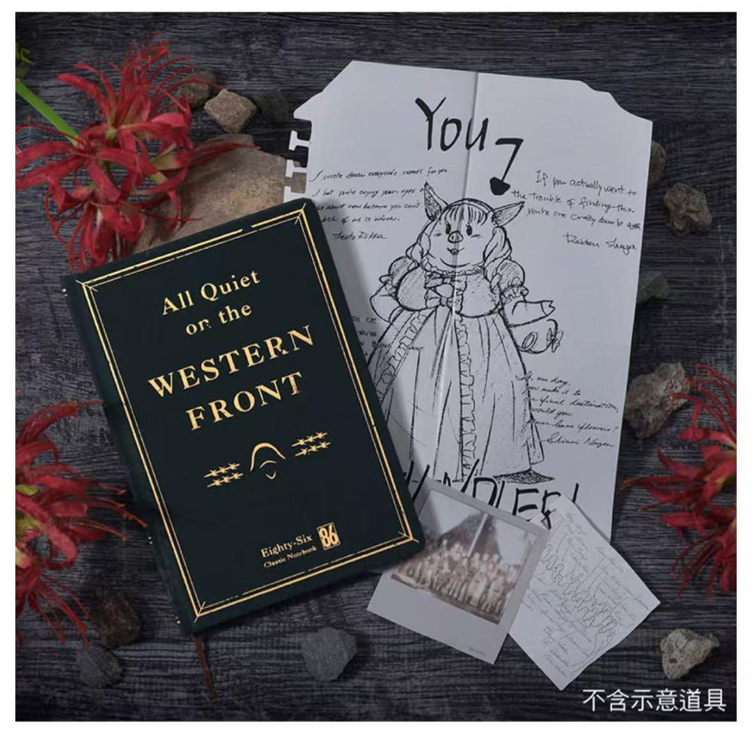 86-エイティシックス- アンダーテイカー エンブレムノート台湾限定