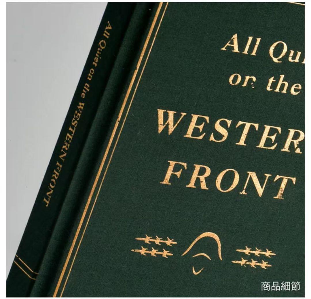 86-エイティシックス- アンダーテイカー エンブレムノート台湾限定