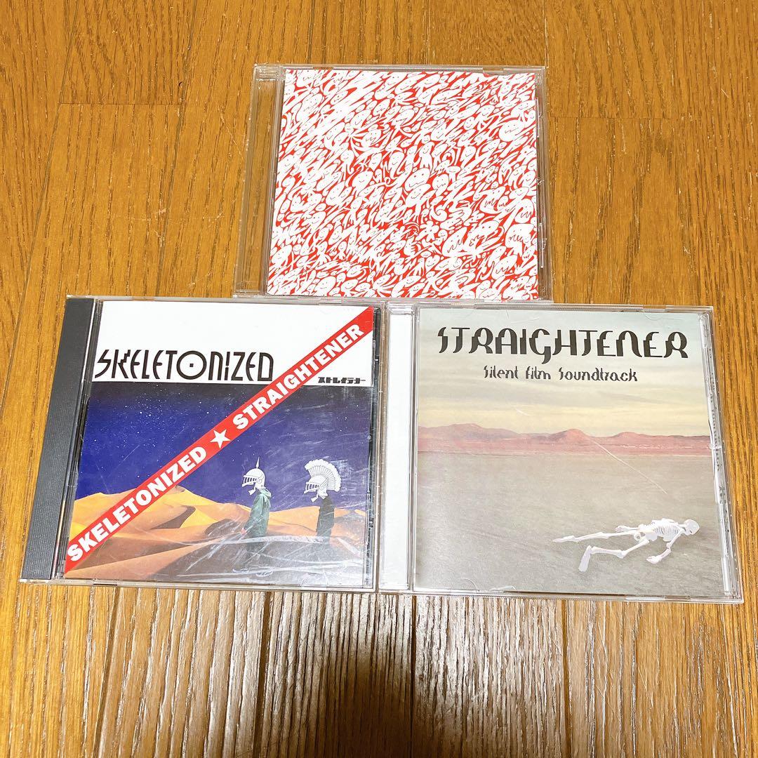 ストレイテナー　CD 3枚セット　廃盤