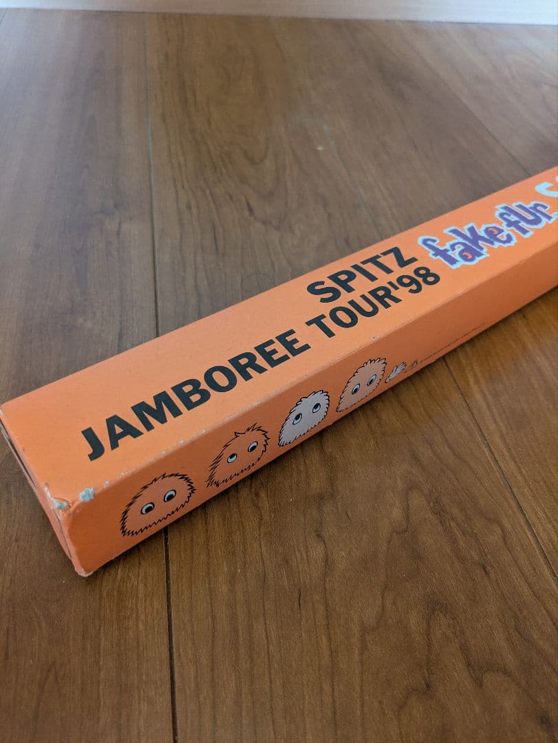 スピッツ JAMBOREE TOUR '98 \"fake fur\" ポスター