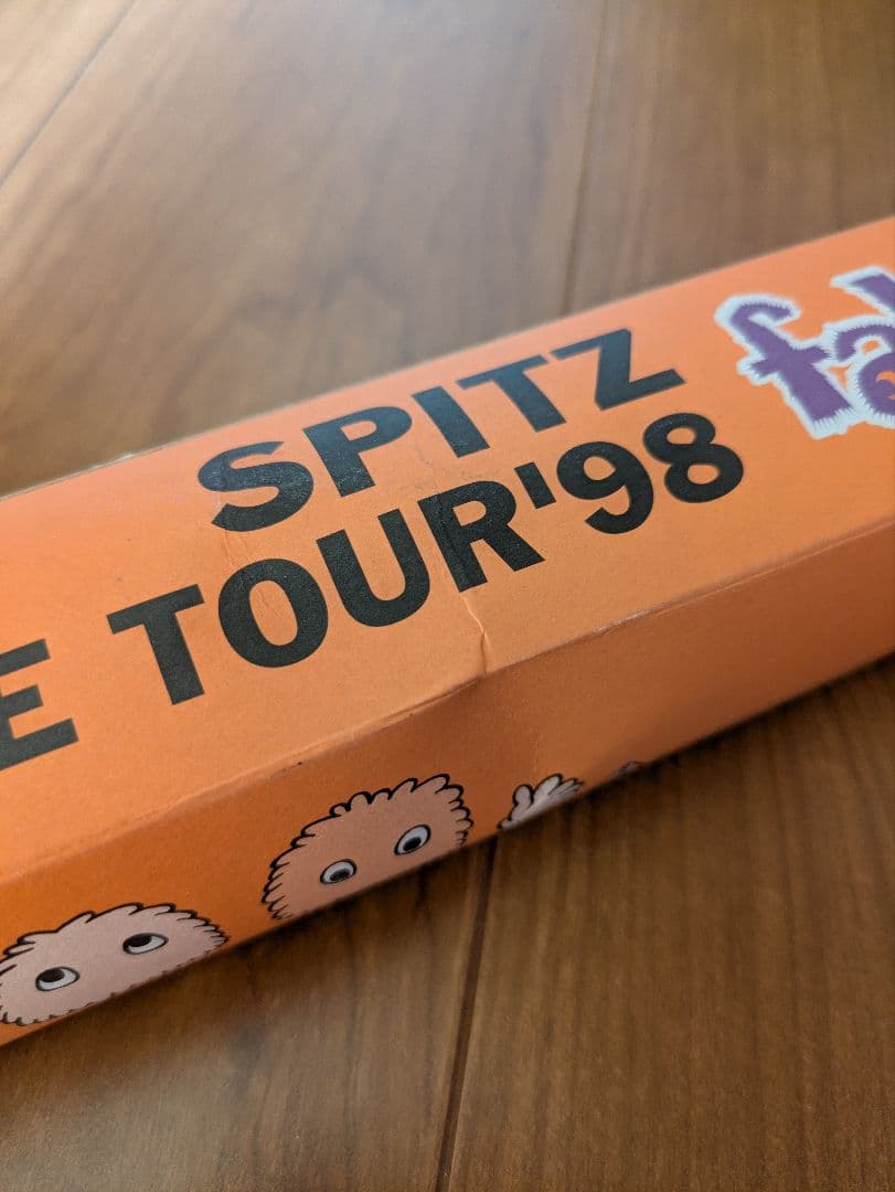 スピッツ JAMBOREE TOUR '98 \"fake fur\" ポスター