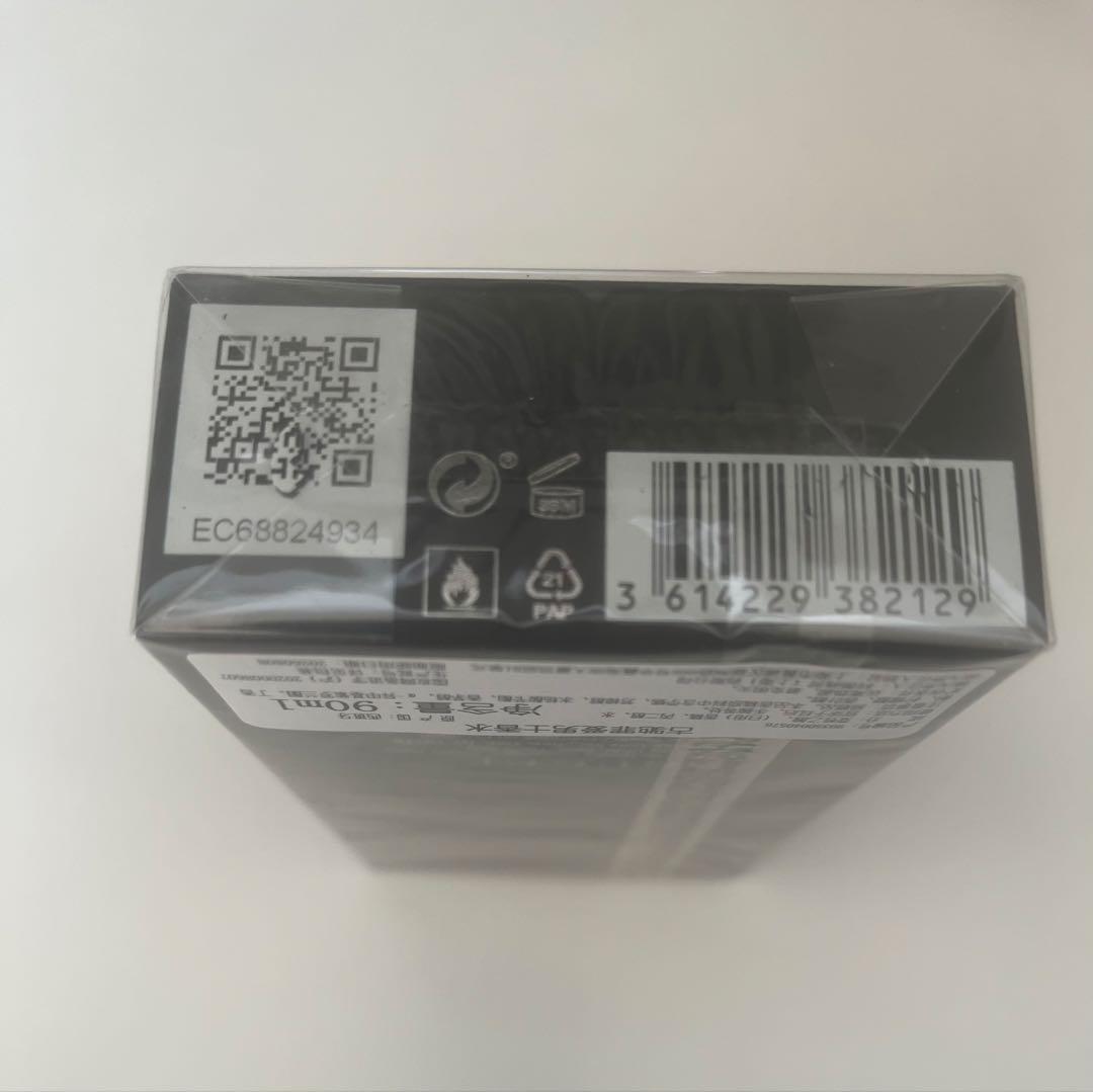 香水(男性用) GUCCI GUILTY EAU DE PARFUM 90ml