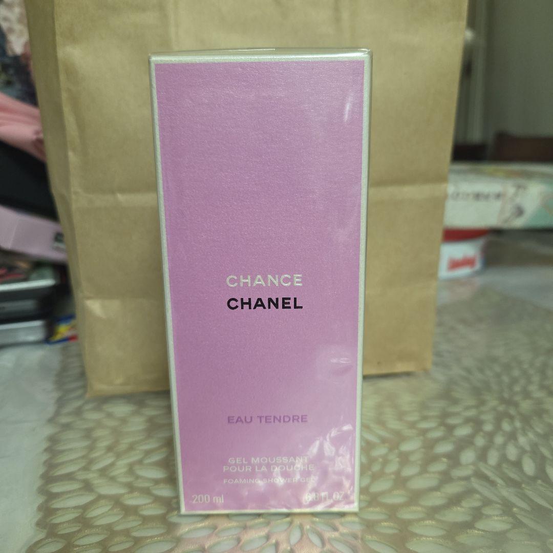 シャネル CHANCE EAU TENDRE シャワージェル 200ml