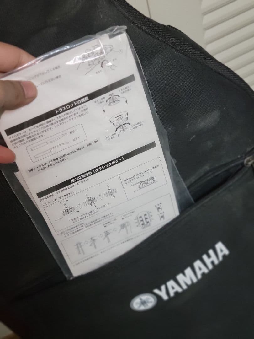 Yamaha cpx500iii アコースティックギター ブラック
