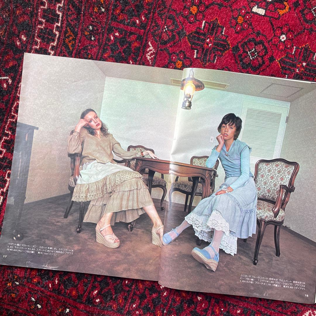 ビンテージ雑誌　an・an no.94