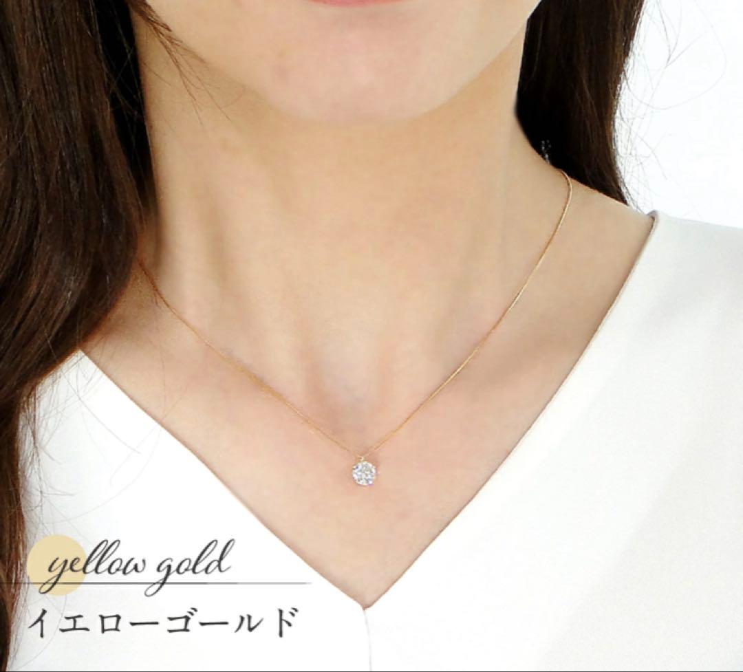 特大! 1ct K18 大粒 ダイヤモンド ネックレス 18金刻印 K18