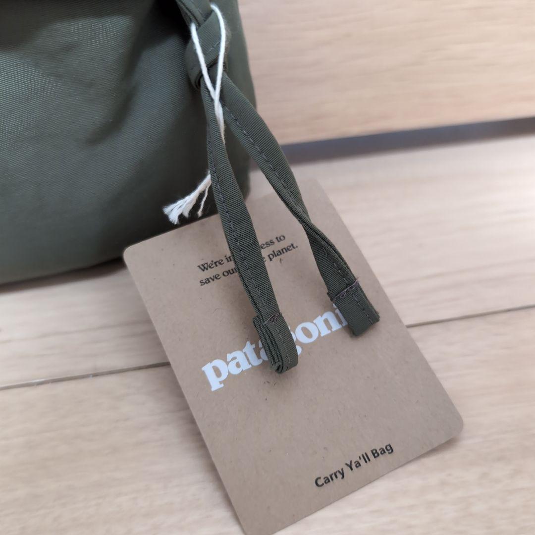 【新品未使用】Patagonia carry ya'll bag グリーン系
