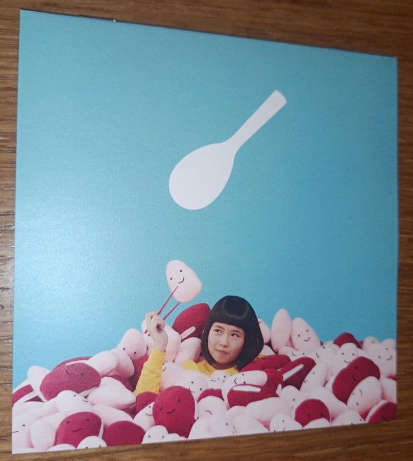 赤い公園 赤飯 初回生産限定盤 熱唱祭り盤 ライブDVD CD BEST ベスト