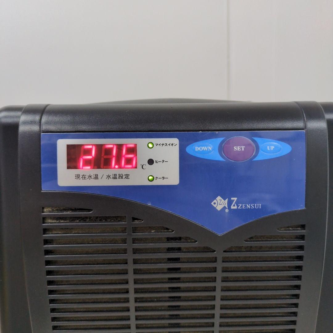 ZENSUI クーラー ZR-75E