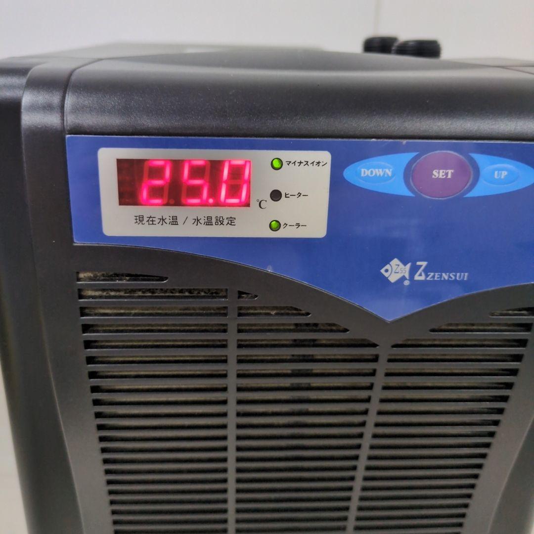 ZENSUI クーラー ZR-75E