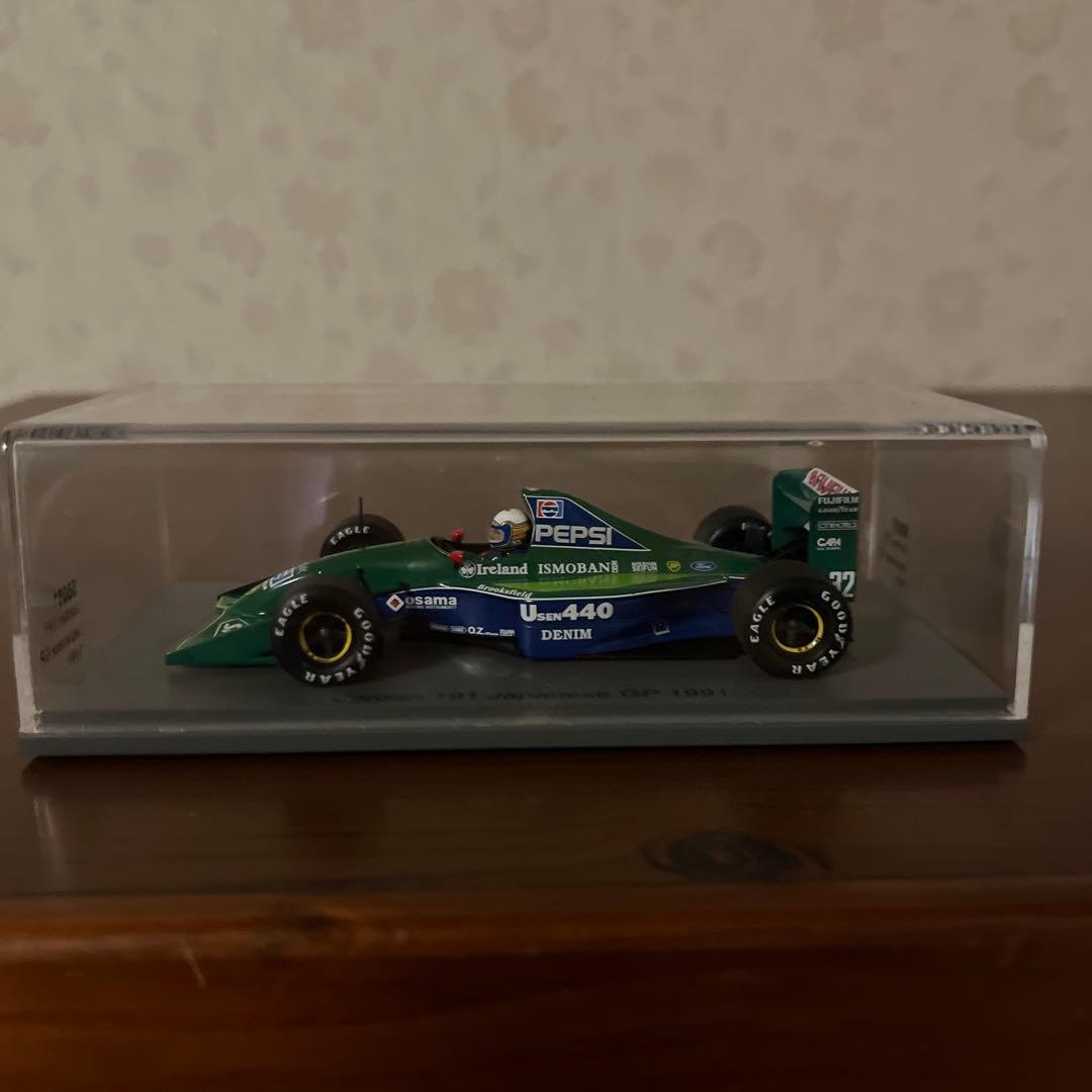 Jordan 191 ミニカー 日本GP 1991