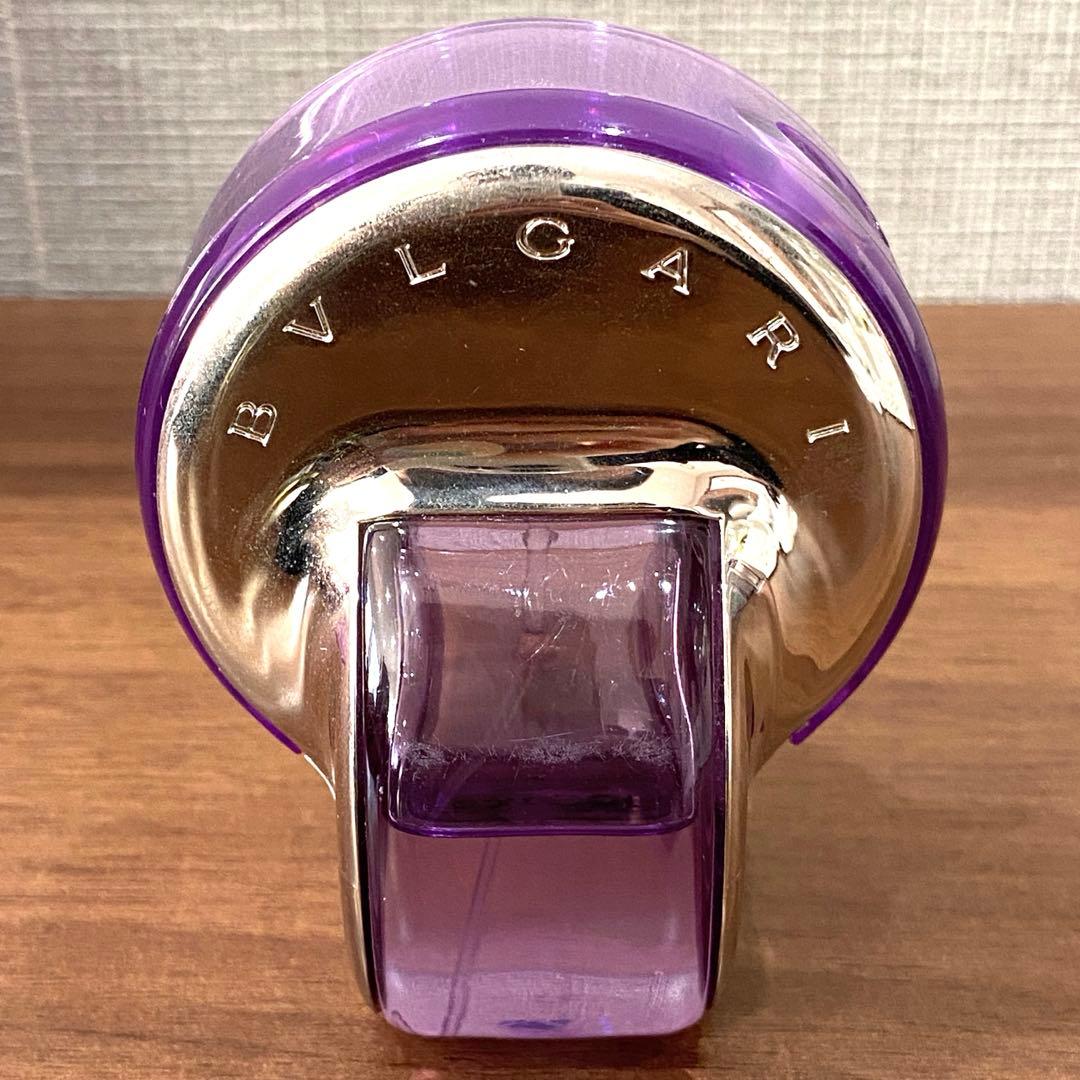 ブルガリ　オムニア　アメジスト　オードトワレ　香水　65ml 7割残り