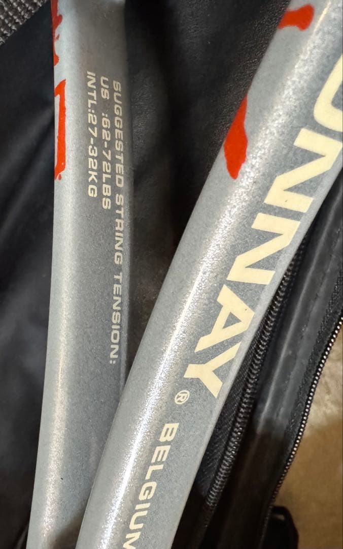 【特価】プリンス、セルジオッキーニなど硬式テニスラケット・シューズセット