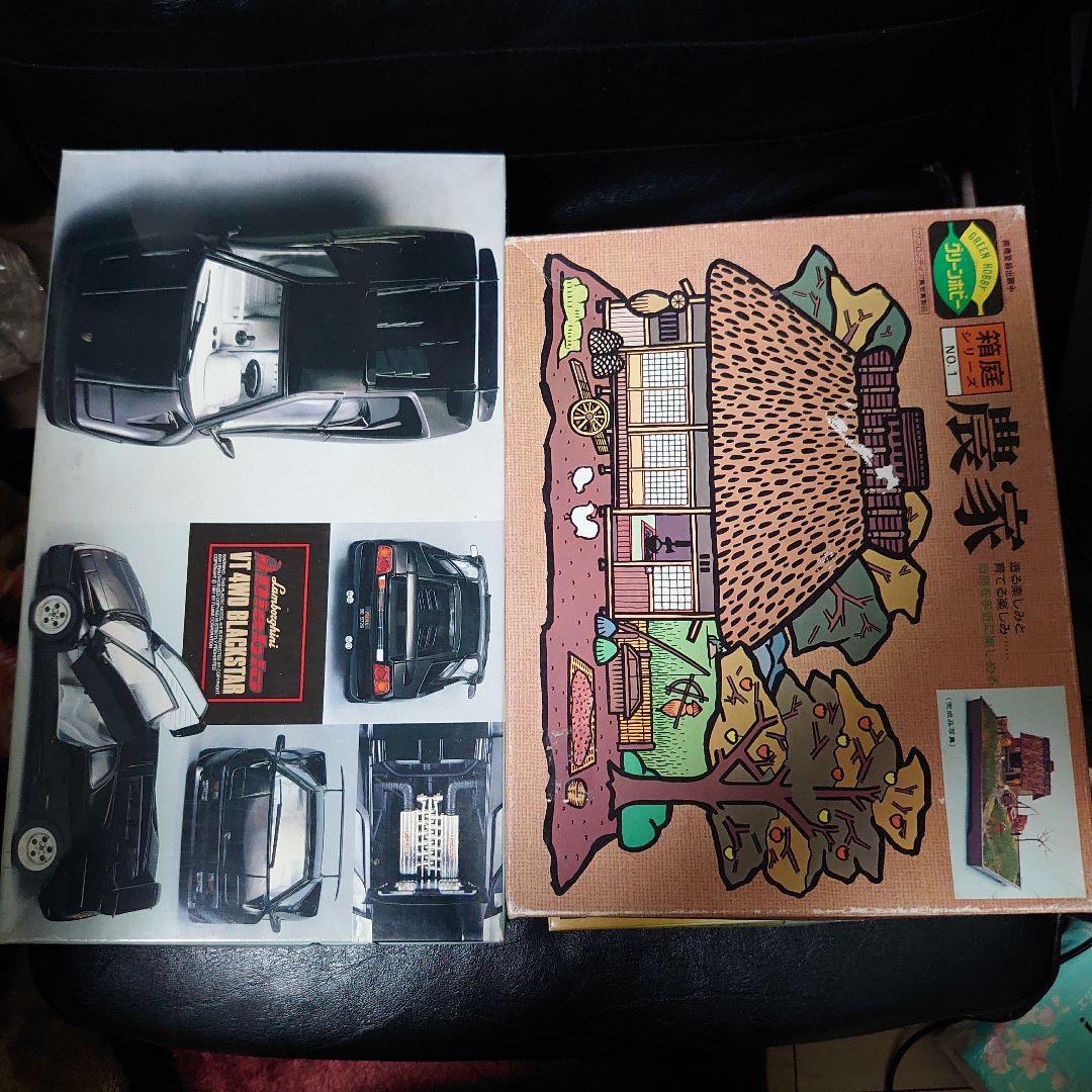 1/24 1/25 1/100 プラモデル まとめ売り